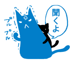 Black & Blue Best Friend Cats sticker #10132496