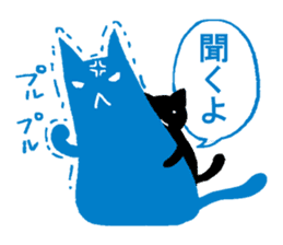 Black & Blue Best Friend Cats sticker #10132496