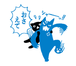 Black & Blue Best Friend Cats sticker #10132497