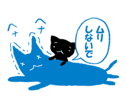 Black & Blue Best Friend Cats sticker #10132500