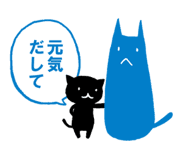 Black & Blue Best Friend Cats sticker #10132501