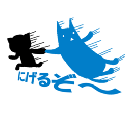 Black & Blue Best Friend Cats sticker #10132506