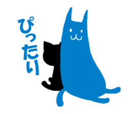 Black & Blue Best Friend Cats sticker #10132507