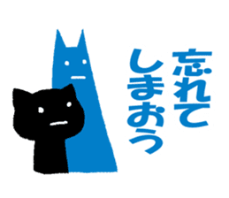 Black & Blue Best Friend Cats sticker #10132508