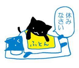Black & Blue Best Friend Cats sticker #10132509