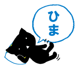 Black & Blue Best Friend Cats sticker #10132514