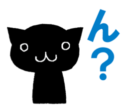 Black & Blue Best Friend Cats sticker #10132516