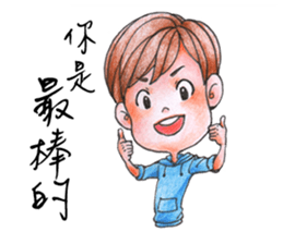 RingRing cares about you sticker #10132573