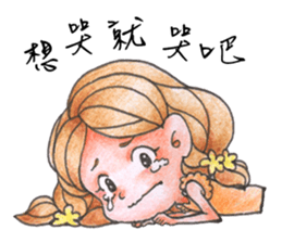 RingRing cares about you sticker #10132574