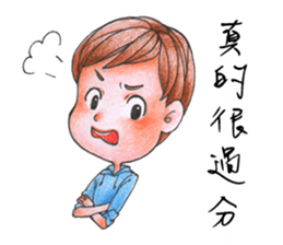 RingRing cares about you sticker #10132593