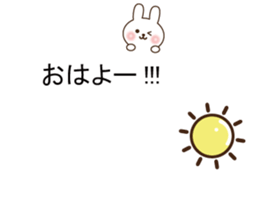 Small rabbit message sticker #10132640