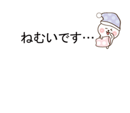 Small rabbit message sticker #10132641