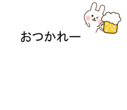 Small rabbit message sticker #10132644