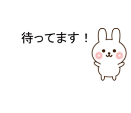 Small rabbit message sticker #10132661