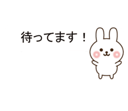 Small rabbit message sticker #10132661