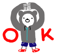 emday57 English sticker #10132721