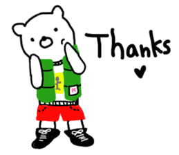 emday57 English sticker #10132726