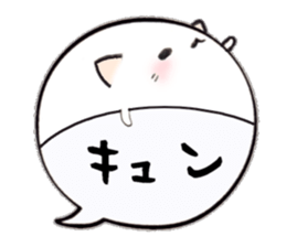 to chime in with a remark 9 sticker #10132762