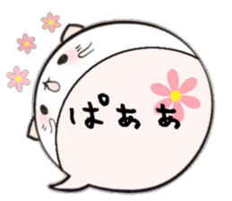 to chime in with a remark 9 sticker #10132763