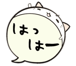 to chime in with a remark 9 sticker #10132765