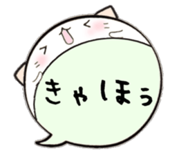 to chime in with a remark 9 sticker #10132766