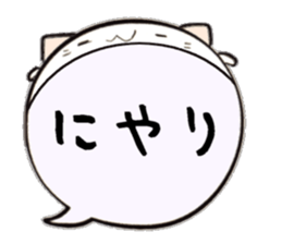 to chime in with a remark 9 sticker #10132767