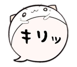 to chime in with a remark 9 sticker #10132769