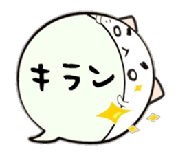 to chime in with a remark 9 sticker #10132770