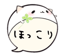 to chime in with a remark 9 sticker #10132772