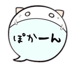 to chime in with a remark 9 sticker #10132775