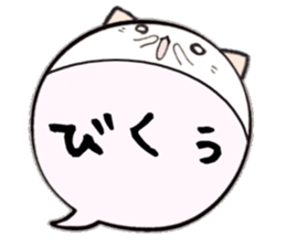 to chime in with a remark 9 sticker #10132777