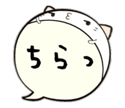 to chime in with a remark 9 sticker #10132778