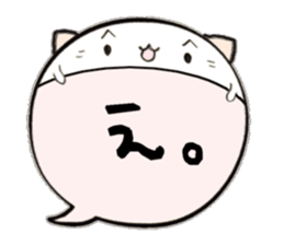 to chime in with a remark 9 sticker #10132780