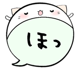 to chime in with a remark 9 sticker #10132781