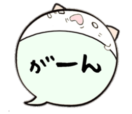 to chime in with a remark 9 sticker #10132782