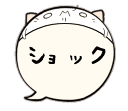 to chime in with a remark 9 sticker #10132783