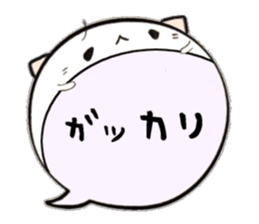 to chime in with a remark 9 sticker #10132784