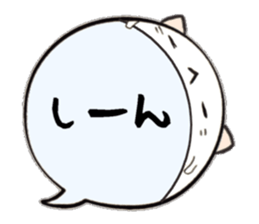 to chime in with a remark 9 sticker #10132786