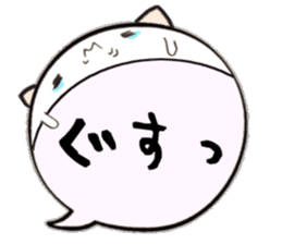 to chime in with a remark 9 sticker #10132787