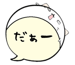 to chime in with a remark 9 sticker #10132788