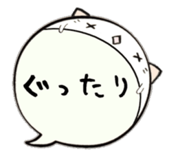 to chime in with a remark 9 sticker #10132791