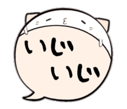 to chime in with a remark 9 sticker #10132795