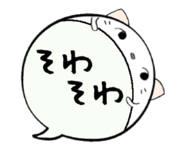 to chime in with a remark 9 sticker #10132796