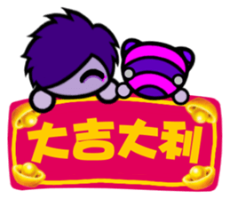 Purple Joker robot 2 sticker #10133454