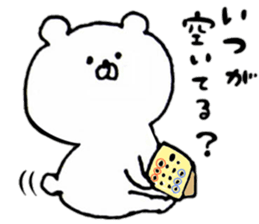 let's go mayuguma 3 sticker #10133481