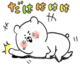 let's go mayuguma 3 sticker #10133499