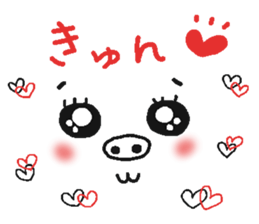 Chatting in a face sticker #10133561