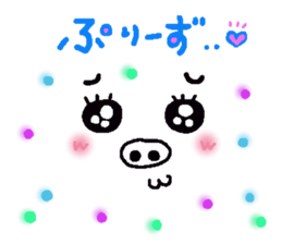 Chatting in a face sticker #10133565