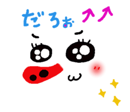 Chatting in a face sticker #10133566