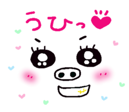 Chatting in a face sticker #10133567